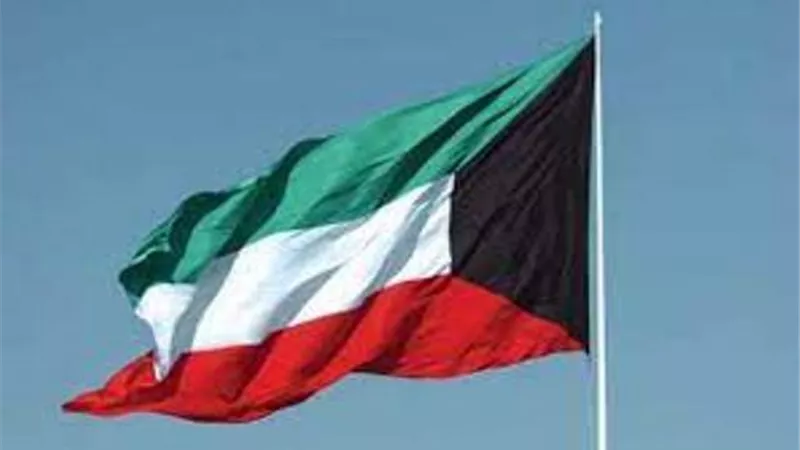 الكويت تصدر قرارا بإدراج عدد من الأسماء والكيانات كجماعات إرهابية