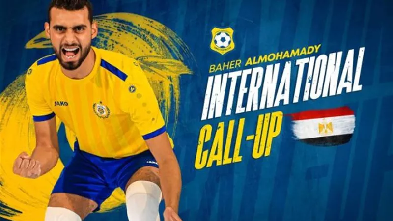 المنتخب يستدعي باهر المحمدي نجم دفاع الإسماعيلي