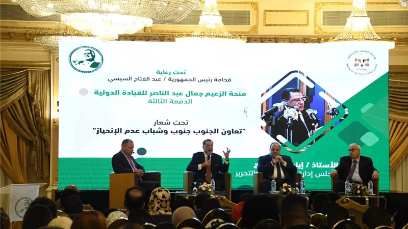 وزير الشباب يشهد جلسة حوارية حول قيم ومبادئ الإعلام بحضور رؤساء مجالس إدارات المؤسسات الصحفية
