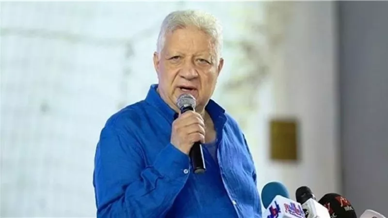 مرتضى منصور يرد على بيان اتحاد اليد بشأن لافتة الحمامات