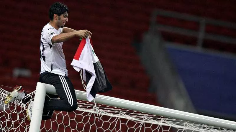 التفاصيل الكاملة لمقتل اللاعب العراقي بطل كأس آسيا 2007 