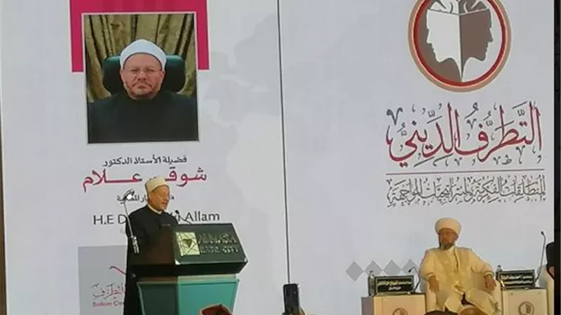 المفتي: علي المؤسسات الدينية التكاتف لاقتلاع جرثومة الإرهاب