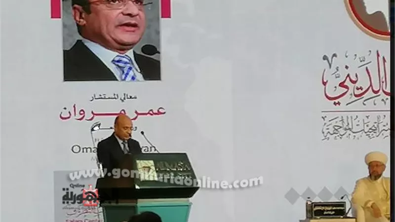 وزير العدل: إطلاق مؤتمر