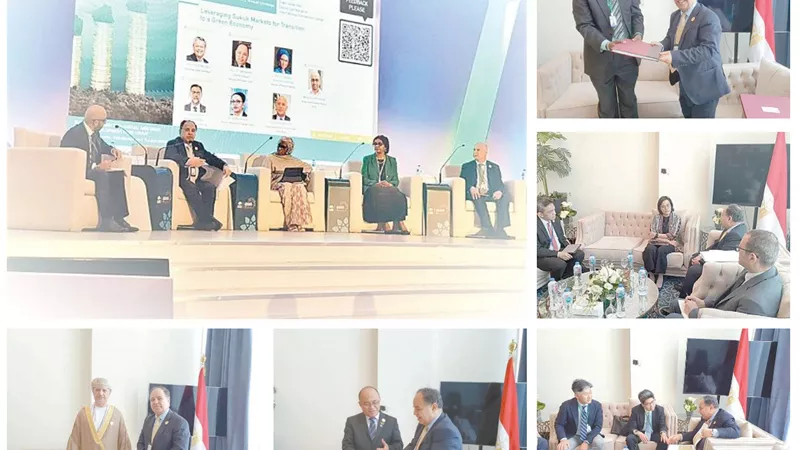 6 لقاءات مهمة.. لمواجهة التحديات العالمية