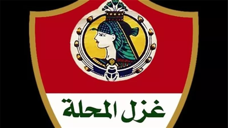 قطاع الأعمال: فتح باب الاكتتاب العام في أسهم 