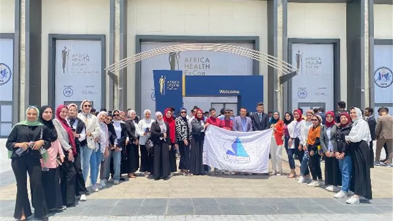 جامعة كفرالشيخ تشارك في المؤتمر الطبي الأفريقي الأول