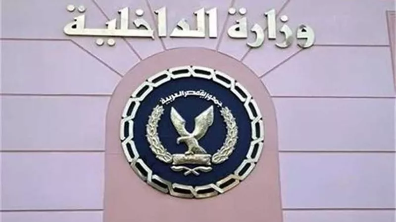 كشف ملابسات فيديو تضرر سيدة من هاتف مُشغل على وضعية تصوير الفيديو بدورة مياه مطعم