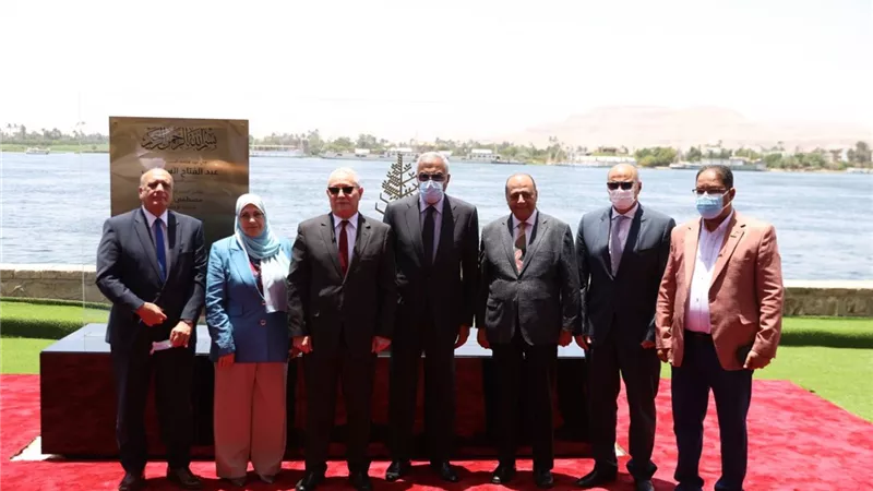 تعاون بين 