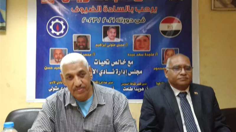 ثقافة السويس تناقش ماهية الحضارة بنادي ادب قصر ثقافة السويس