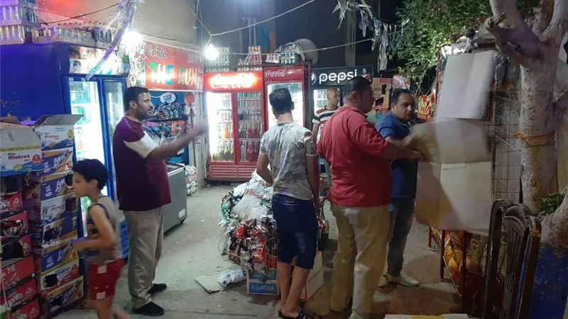 بوابة الجمهورية