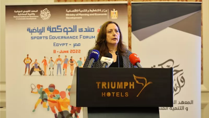 افتتاح منتدى الحوكمة الرياضية.. الأول من نوعه في الشرق الأوسط