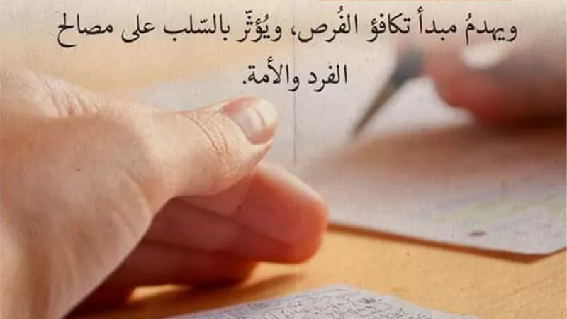 الأزهر للفتوى : الغش في الامتحانات سلوكٌ مُحرَّم ويُهدِر الحقوق