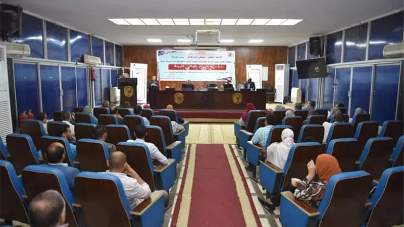 جامعة سوهاج تحتفل باليوم العالمي للبيئة بندوة 