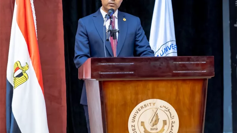 يونس عضوا باللجنة الوطنية للبيئة لعام 2022