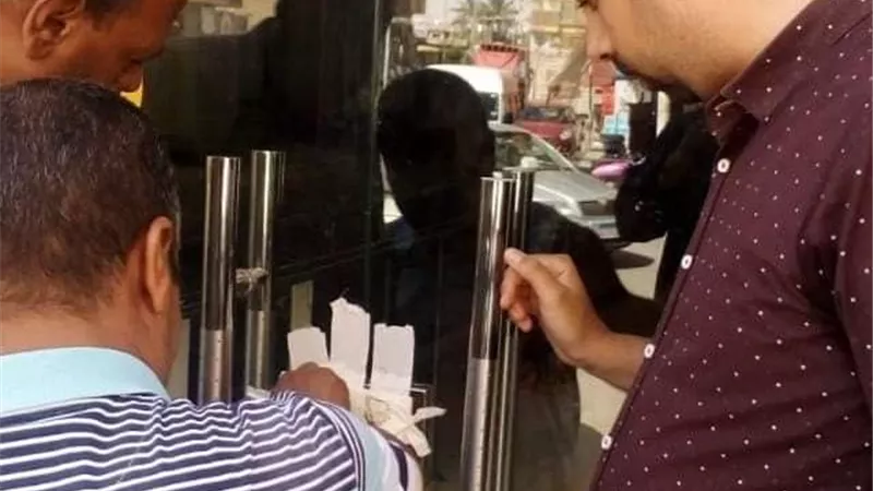 صحة السويس تنفذ قراراً بالغلق لمستشفى خاص لعدم استيفاء التراخيص