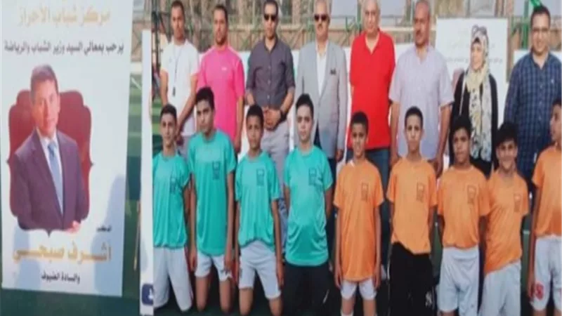 وكيل الشباب والرياضة بالقليوبية يشهد تنفيذ دورى حياة كريمة فى خماسي كرة القدم بـ