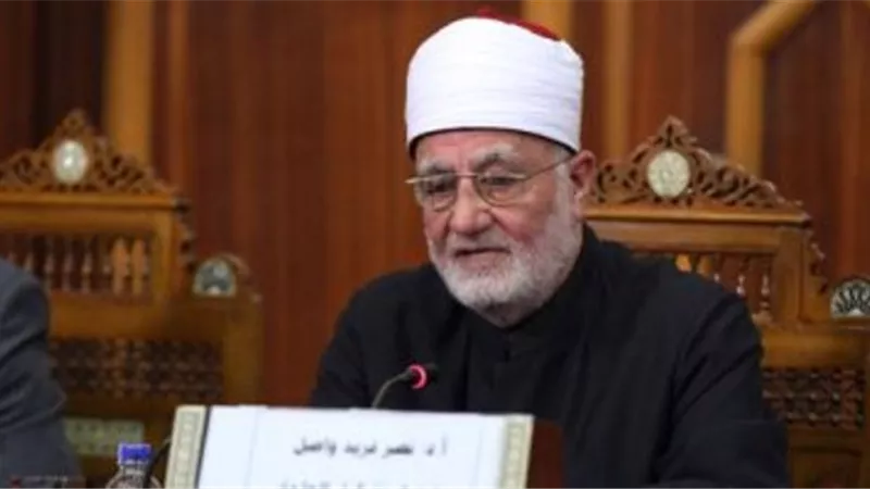 مفتي الجمهورية الأسبق:مركز