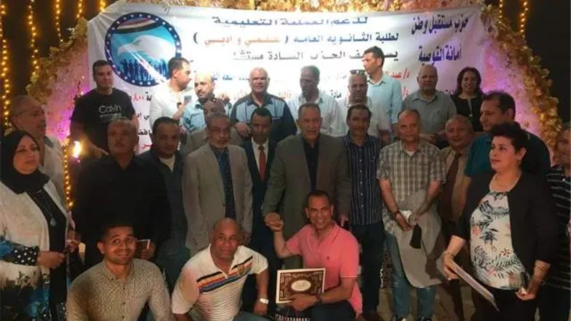 مستقبل وطن القوصية يواصل تقديم القوافل التعليمية لطلاب الثانوية العامة