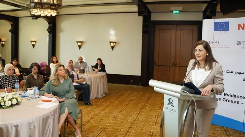 وزيرة التخطيط : التمكين الاقتصادي للمرأة يعزز النمو الشامل والمستدام للمجتمع