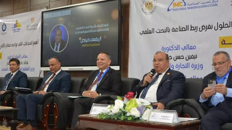 جامعة دمياط تنظم المنتدى الأول لمناقشة تحديات صناعة الألبان فى مصر