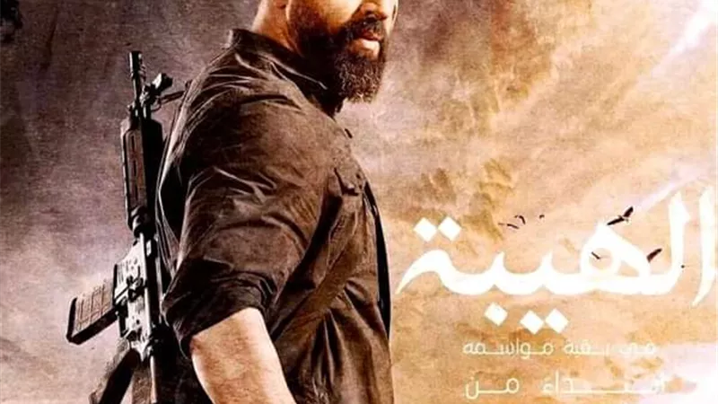 تيم حسن يروج للاجزاءالسابقةمن(الهيبة)