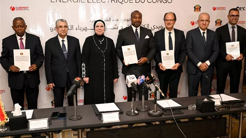 مذكرة تفاهم بين «السويدى» وشركة كهرباء الكونغو في مجال تصدير ونقل الخبرات