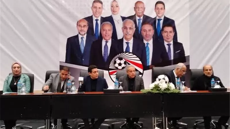 عقب هزيمة مصر أمام إثيوبيا.. هاشتاج أقيلوا اتحاد الكرة يتصدر تويتر