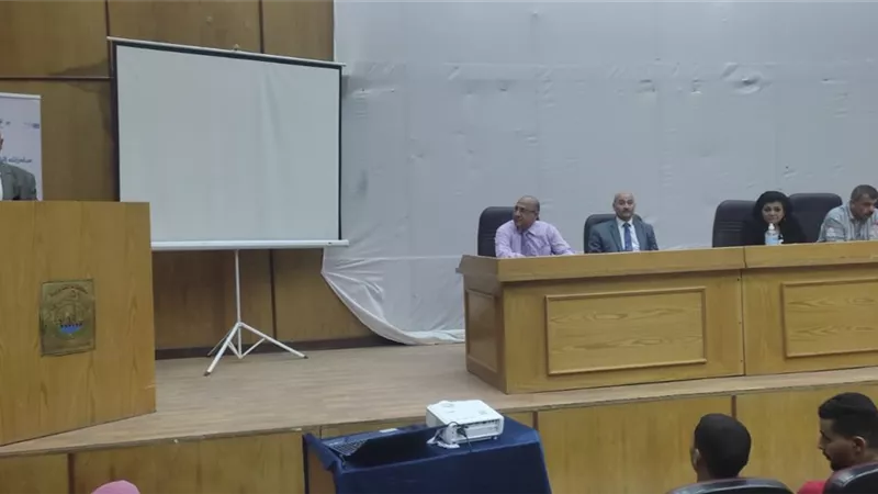 وكيل الشباب و الرياضة بالقليوبية يشارك فى حوار مجتمعى حول الهجرة غير الشرعية