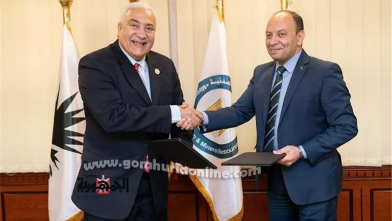 توقيع مذكرة تفاهم بين جامعة السادات وشركة غاز مصر لتعزيز التعاون بينهما