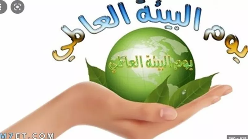 تنظيم عدد من الانشطة التوعوية بمحمية وادى دجلة وقصر البارون
