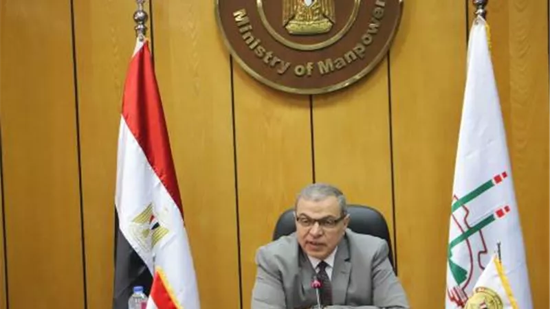 تعيين 2197 بينهم 17 