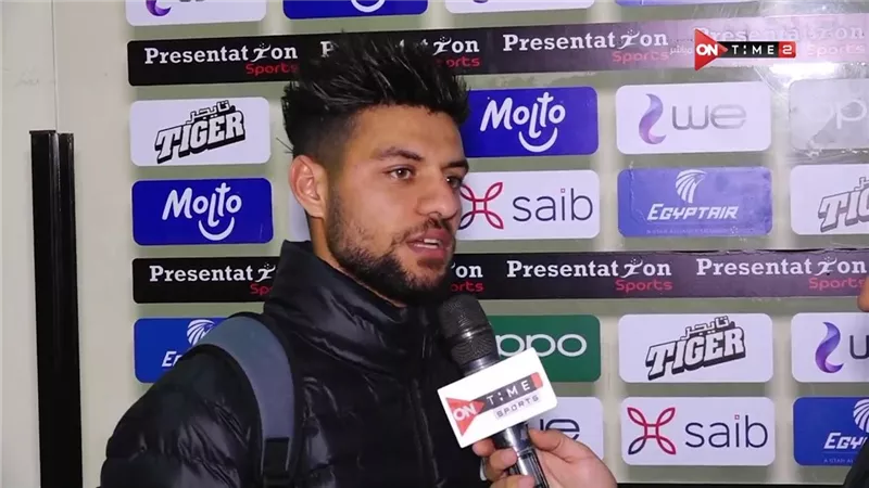 مصطفى شلبى أحدث المنضمين للمنتخب المصرى .. تعرف على اللاعب