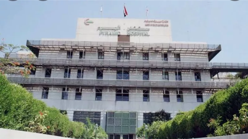 الهرم التخصصي تجري جراحة عاجلة لحالة قسطرة مخية