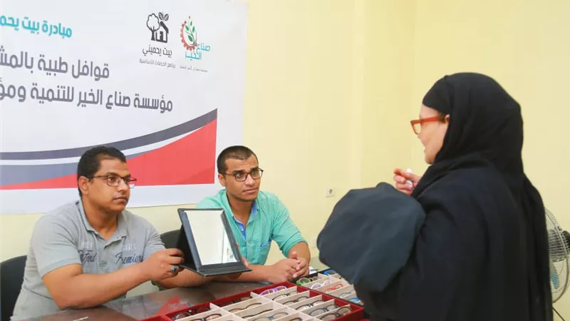 صناع الخير وساويرس للتنمية يوقعان الكشف على عيون 584 من أهالي العقال قبلي باسيوط