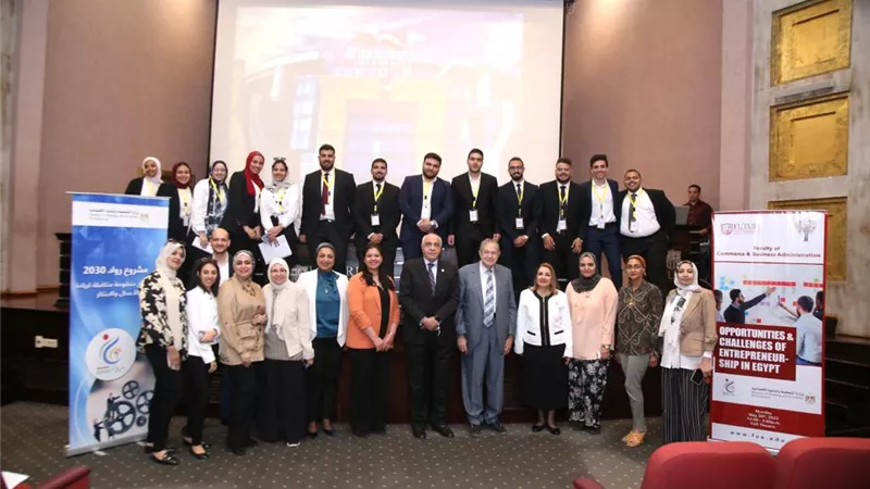 مشروع رواد 2030 يعقد ندوة توعوية بريادة الأعمال لطلاب جامعة المستقبل