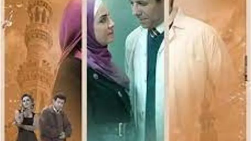 ريهام عبد الغفور : عرض مسلسل 