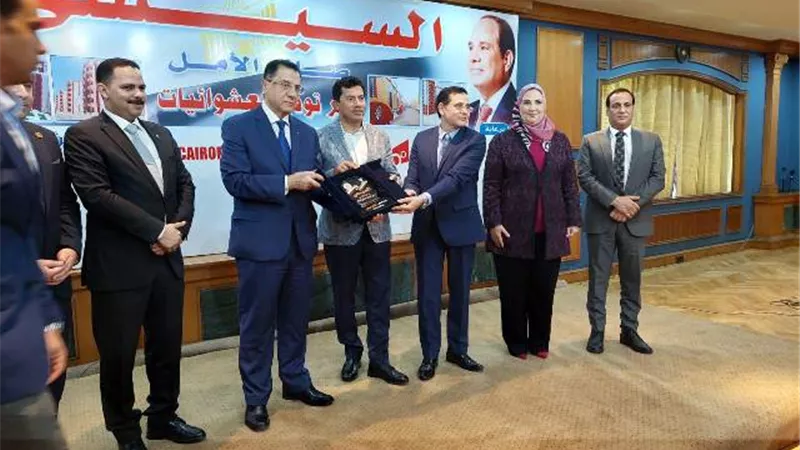 «دار التحرير» تُكرم وزير الشباب والرياضة