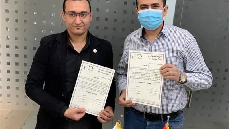 المؤتمر يعقد دورات تدريب للشباب.. ويوقع بروتوكولات توظيف مع بعض الشركات
