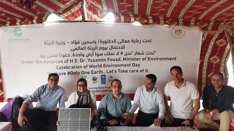 احتفالية كبرى بمحمية وادى دجلة تنظمها جمعية بيئة بلا حدود مع مشروع الطيور الحوامة