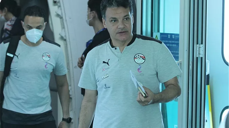 بعثة منتخب مصر تصل كوريا الجنوبية
