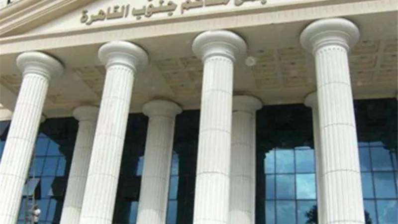 الجنايات تدرج 6 إرهابين بالنشرة الحمراء