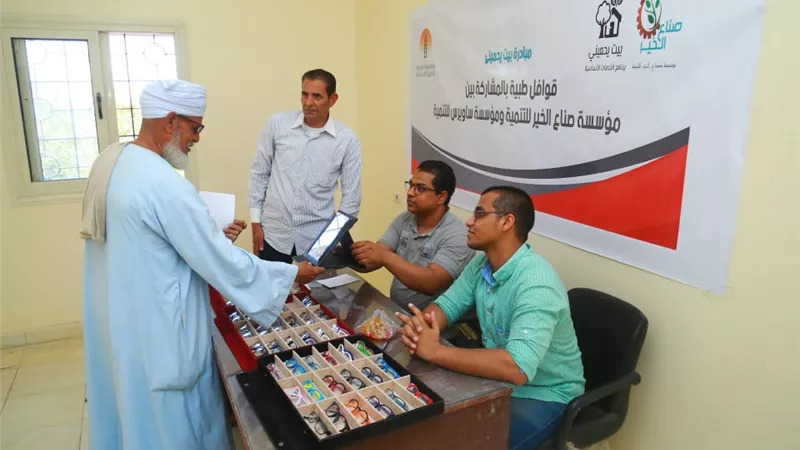 محافظ أسيوط: الكشف على عيون 584 مواطن بقرية العقال القبلي بالبداري ضمن مبادرة 