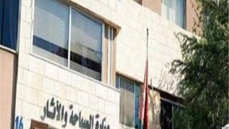 26 وظيفة قيادية في وزارة السياحة والآثار.. تعرف على الشروط ورابط التقديم