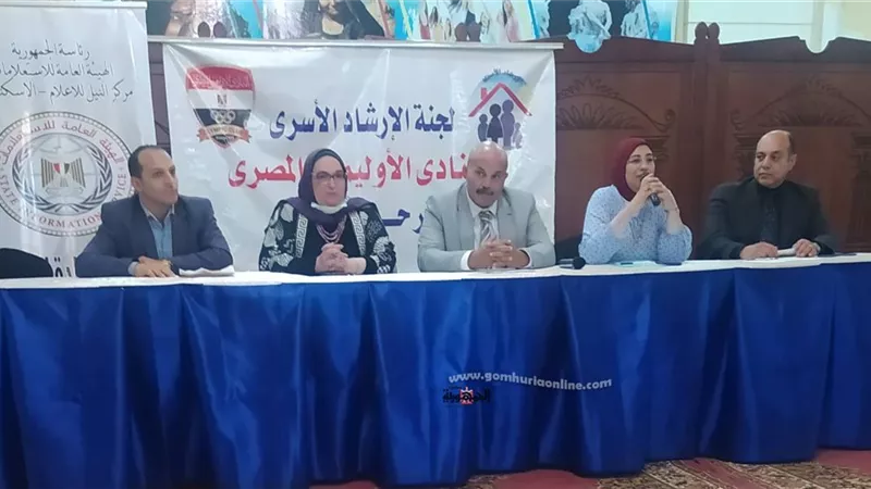 النيل للإعلام ينظم ندوة بالرياضة نحارب الإدمان بالنادى الأوليمبي