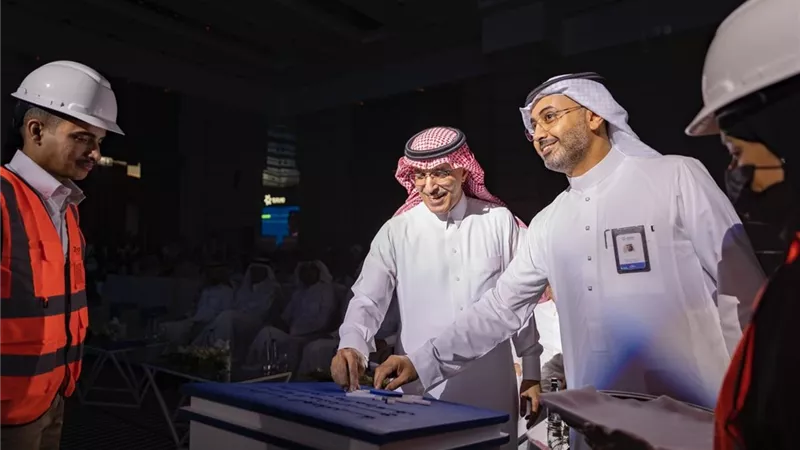 هيئة كفاءة الإنفاق والمشروعات الحكومية السعودية تطلق الدليلين الوطنيين لإدارة الأصول والمرافق