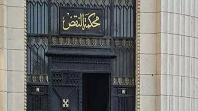 النقض تؤيد السجن والحبس لأعضاء الإخوان بأبو حماد شرقية