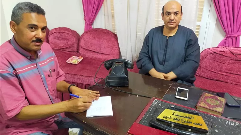 العمدة محمد ممدوح نجم الدين ل 