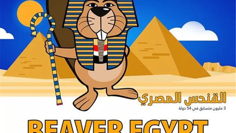 الاتصالات: منحة تدريب مجانية في لغة البرمجة .. رابط التسجيل