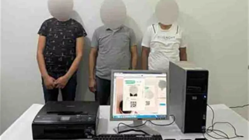 سقوط 3 أشخاص لقيامهم بتزوير وترويج البطاقات الخاصة بالدخول لمباريات كرة القدم