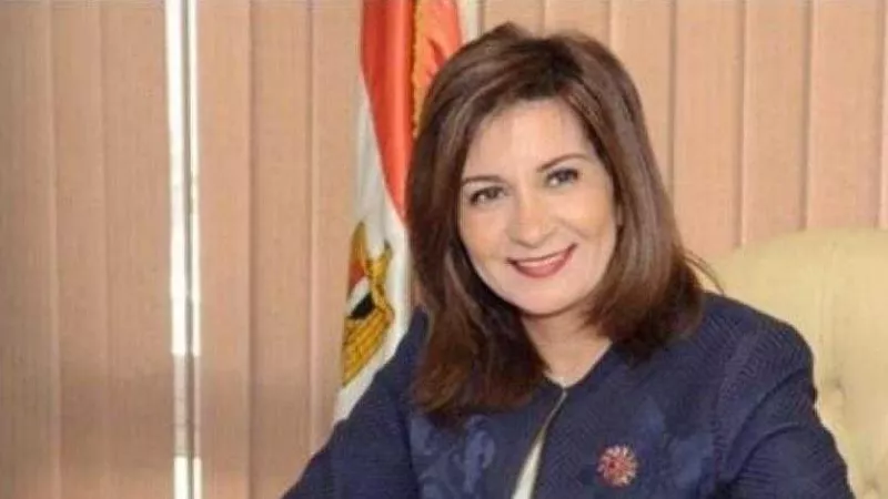 الهجرة تعلن موعد انطلاق المؤتمر الثالث للكيانات والمصريين بالخارج
